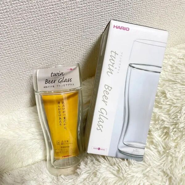 値下げしました☆HARIO ツインビアグラス ダブルウォールグラス 熱湯対応 380ml