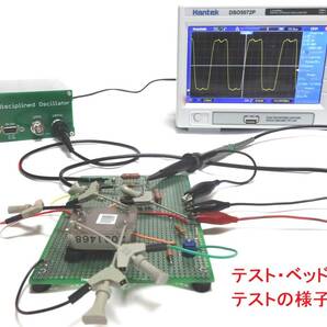 ♪ CTI製OCXO 12SC36 10MHz 基準発振器 DC12V 矩形波 水晶発振器 (GPSDO / GPS同期基準器で検査済)の画像3