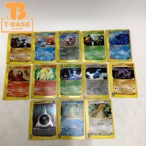 ヤフオク ワタルのカイリュー ポケモンカードゲーム トレーディングカードゲーム の落札相場 落札価格 ヤフオク ワタルのカイリュー ポケモンカードゲーム トレーディングカードゲーム の落札相場 落札価格