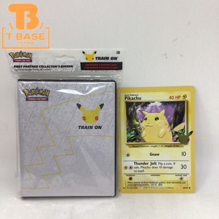 ≪ポケセン限定品≫ポケットモンスター ブースター 陶器ブローチ