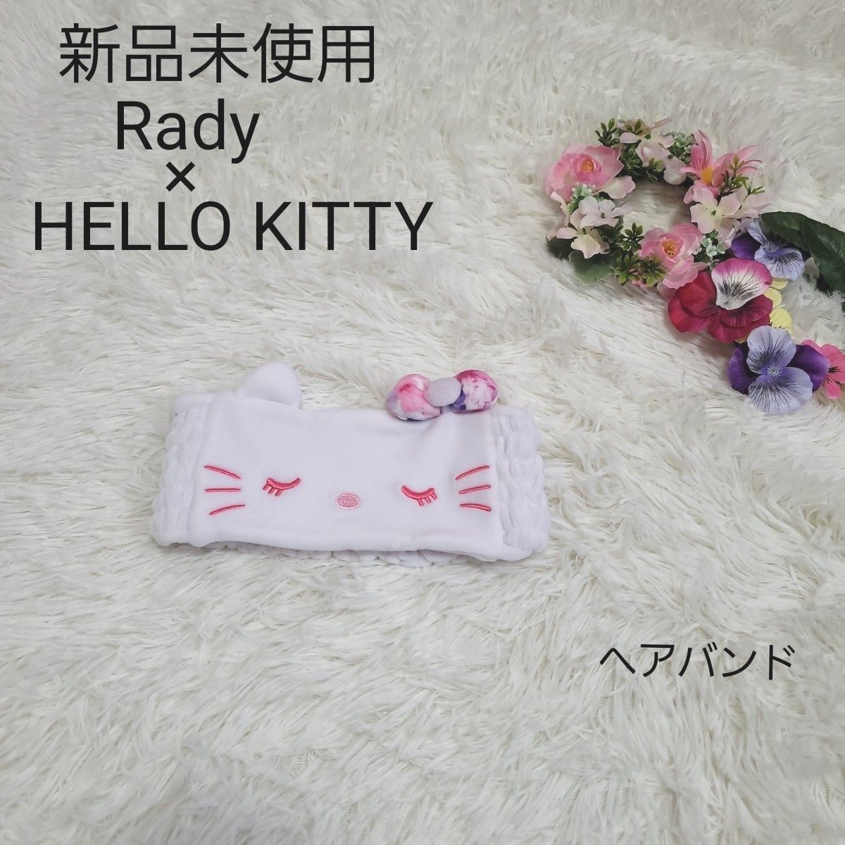 Rady メッシュサンダル 新品 未使用 ブラウン|PayPayフリマ
