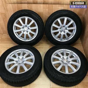 CX-5　CX-8 等に スタッドレスタイヤセット ヨコハマ G075 225/65R17 102Q & ジョーカー 17インチ 7J +48 5H 114 セット □004