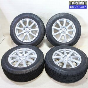 225/65R17 CX-5 CX-8 等 DUFACT 7-17+48 5H114.3 ダンロップ SJ8 17インチ スタッドレス 4本セット 009k