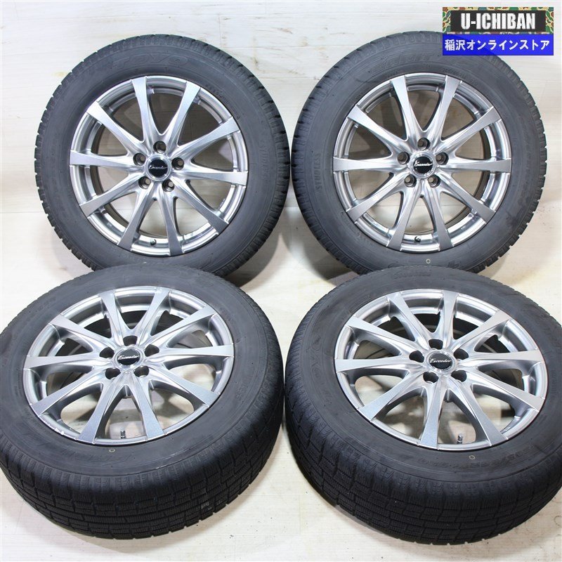 ヤフオク! -トーヨーガリットg5の中古品・新品・未使用品一覧 ヤフオク! -トーヨーガリットg5の中古品・新品・未使用品一覧