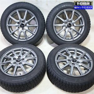 175/65R15 シエンタ イスト 等 ユーロストリーム JL10 6-15+45 5H100 ZETRO アイスエッジ3 15インチ スタッドレス 4本セット 009k