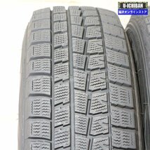 185/70R14 E12 ノート 等 エアノバ 5.5-14+42 4H100 ダンロップ WM01 14インチ スタッドレス 4本セット 009_画像7