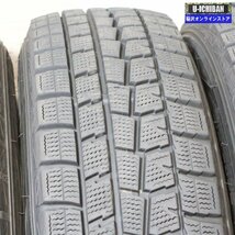 185/70R14 E12 ノート 等 エアノバ 5.5-14+42 4H100 ダンロップ WM01 14インチ スタッドレス 4本セット 009_画像8