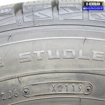 185/70R14 E12 ノート 等 エアノバ 5.5-14+42 4H100 ダンロップ WM01 14インチ スタッドレス 4本セット 009_画像5