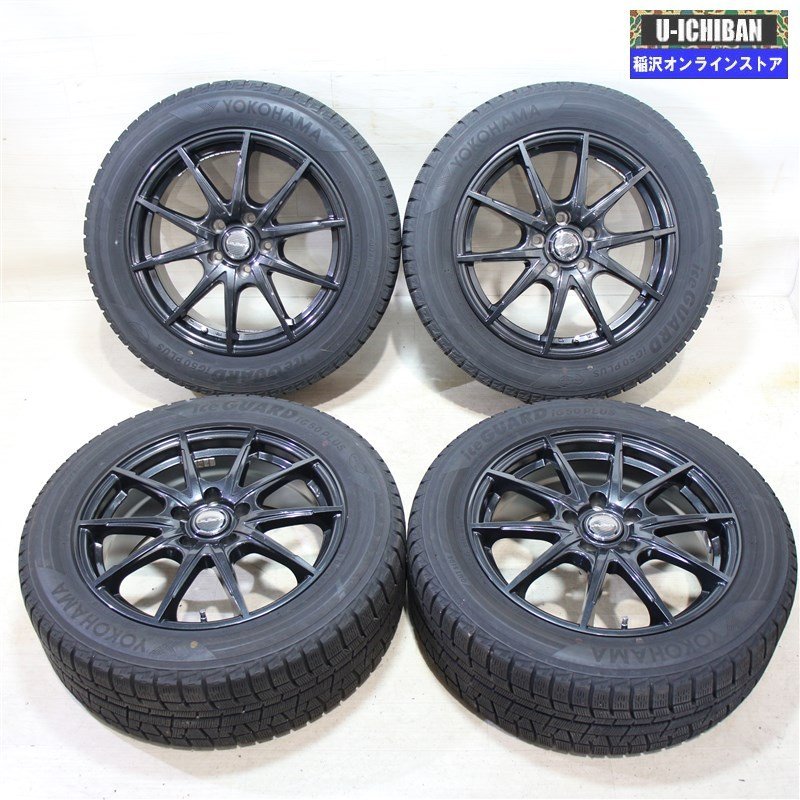 ライズ、ロッキー等に】RAYS VOLK RACING TE37 SAGA S-plus 17×7.5J 4H 100 +38 × DUNLOP LE MANS V 205/55R17 サマータイヤホイール4本セット 注目のブランド www.urbanbug.net