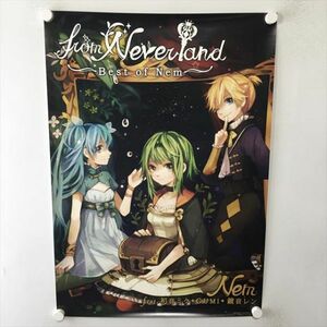 A61226 ◆初音ミク　from Neverland B2サイズ ポスター 送料350円 ★5点以上同梱で送料無料★