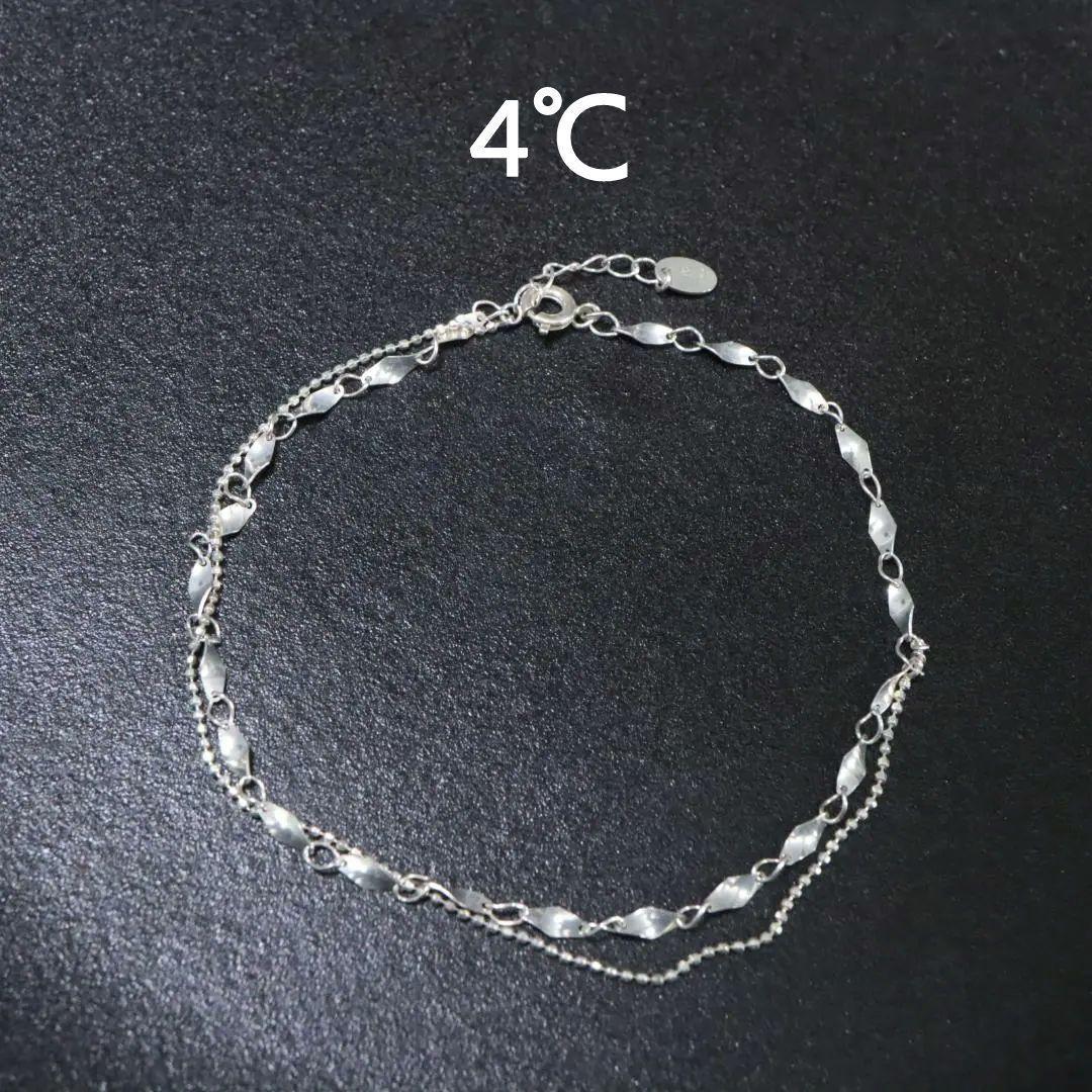 通販 値下げ!4°C ヨンドシー ピンクゴールド 4°C ブレスレット 新品