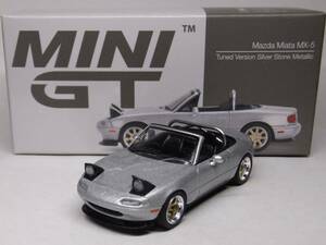 MINI GT★マツダ ミアータ MX-5 チューニングバージョン シルバーストーンメタリック MGT00407-R Mazda Miata ロードスター ユーノス 1/64