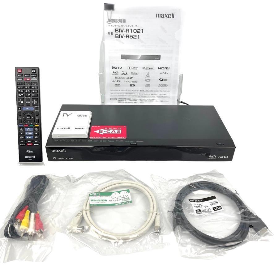 ヤフオク! -biv r521の中古品・新品・未使用品一覧