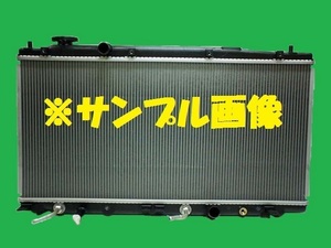 社外新品　ラジエター　フィット　ＤＢＡ－ＧＥ７ 19010-RB1-J51　ラジエーター　高品質　適合確認必要