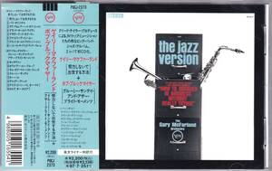 ☆GARY McFARLAND/How To Succeed In Business Without＆BOB BROOKMEYER/Gloomy Sunday And Other Bright Moments『61年発表の名盤２in１』