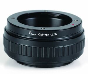 ヘリコイド付 オリンパス OLYMPUS OMマウントレンズ → ニコンＺ Nikon Z Zマウントアダプター Z9 Z8 Zfc Z7II Z6II Z5 Z50 Z30 接写～無限