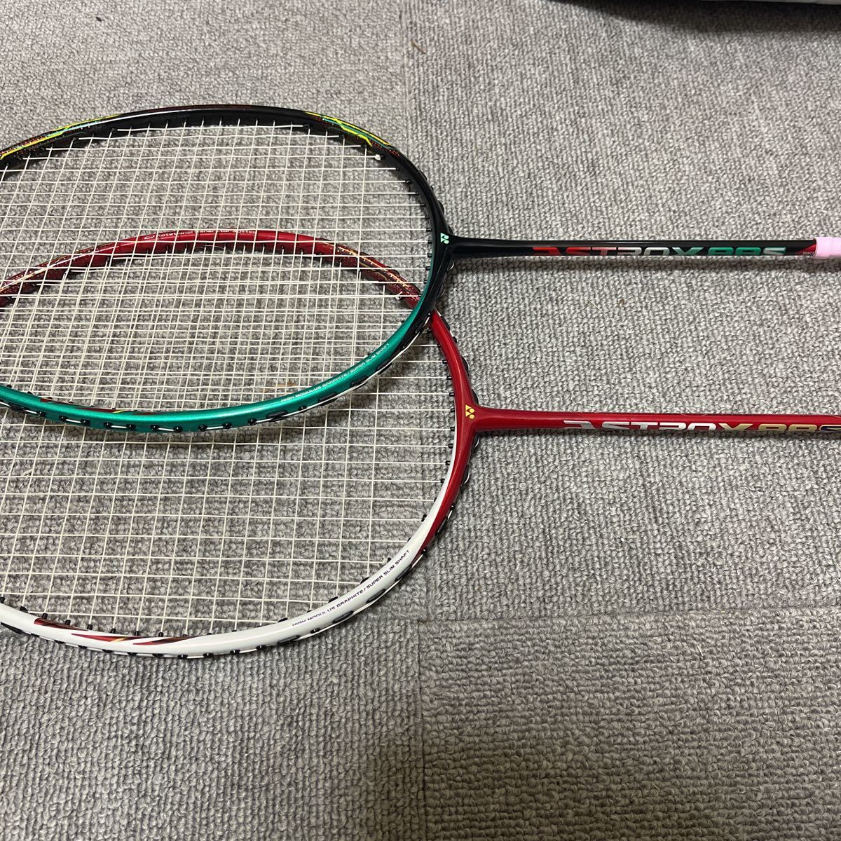 アストロクス88S 2本セット(中古/送料無料)のヤフオク落札情報