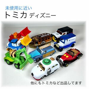 トミカ　ディズニー　セット　まとめ売り、ミニカー、おもちゃ、車、スヌーピー、レア、限定、廃盤