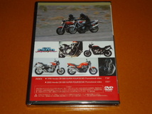 CB1300SF　DVD。検 スーパーフォア、CB400SF、CB1000SF、BIG-1、ホンダ_画像2