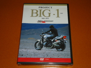 CB1300SF　DVD。検 スーパーフォア、CB400SF、CB1000SF、BIG-1、ホンダ