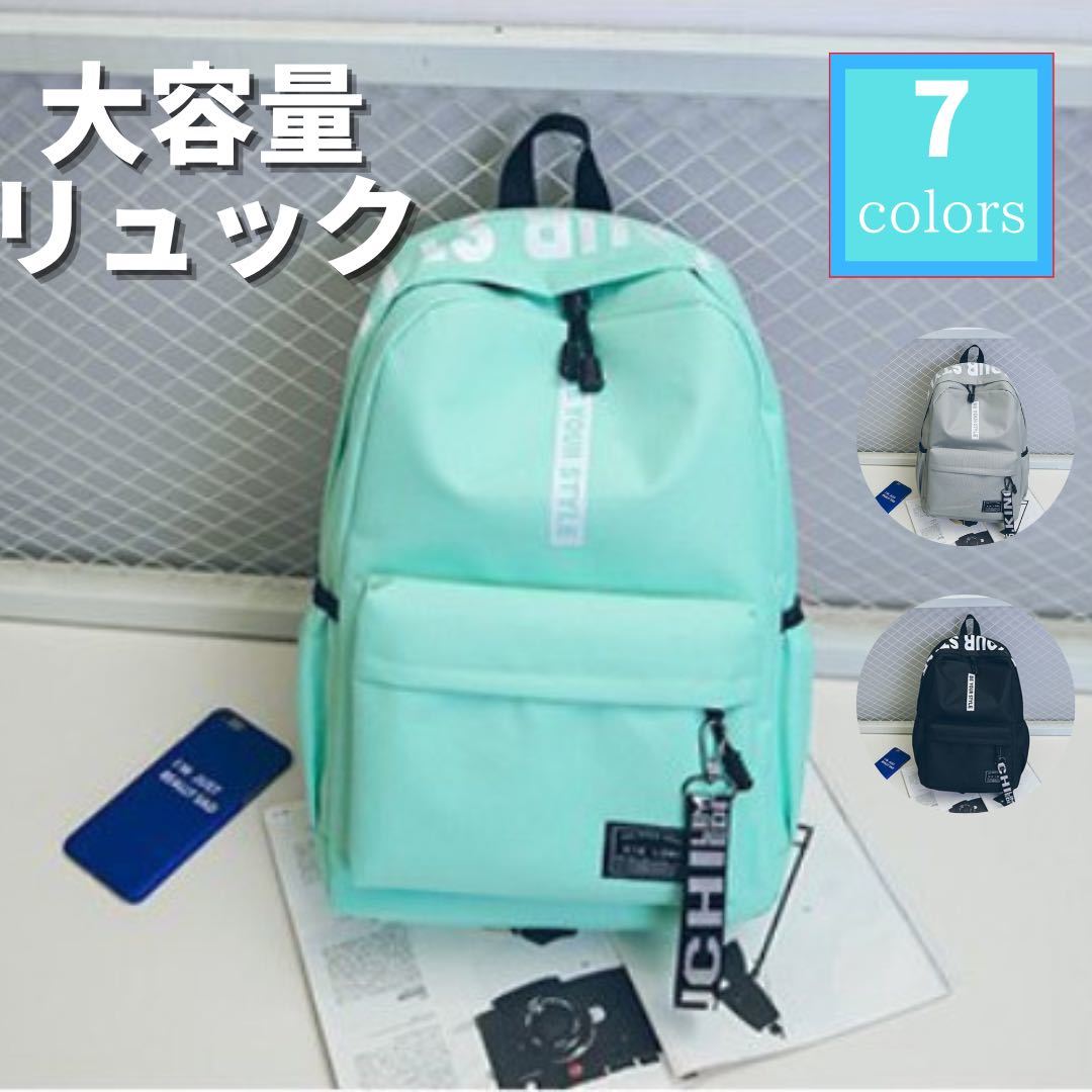 新品 送料込スクエア 牛革 リュック A4☆-