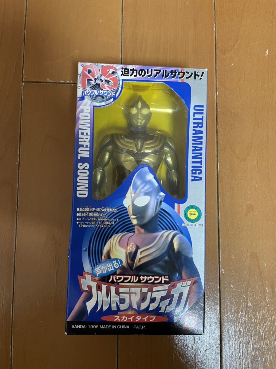 ウルトラマンゼアス 未開封 店長一押し - femalehealth.at