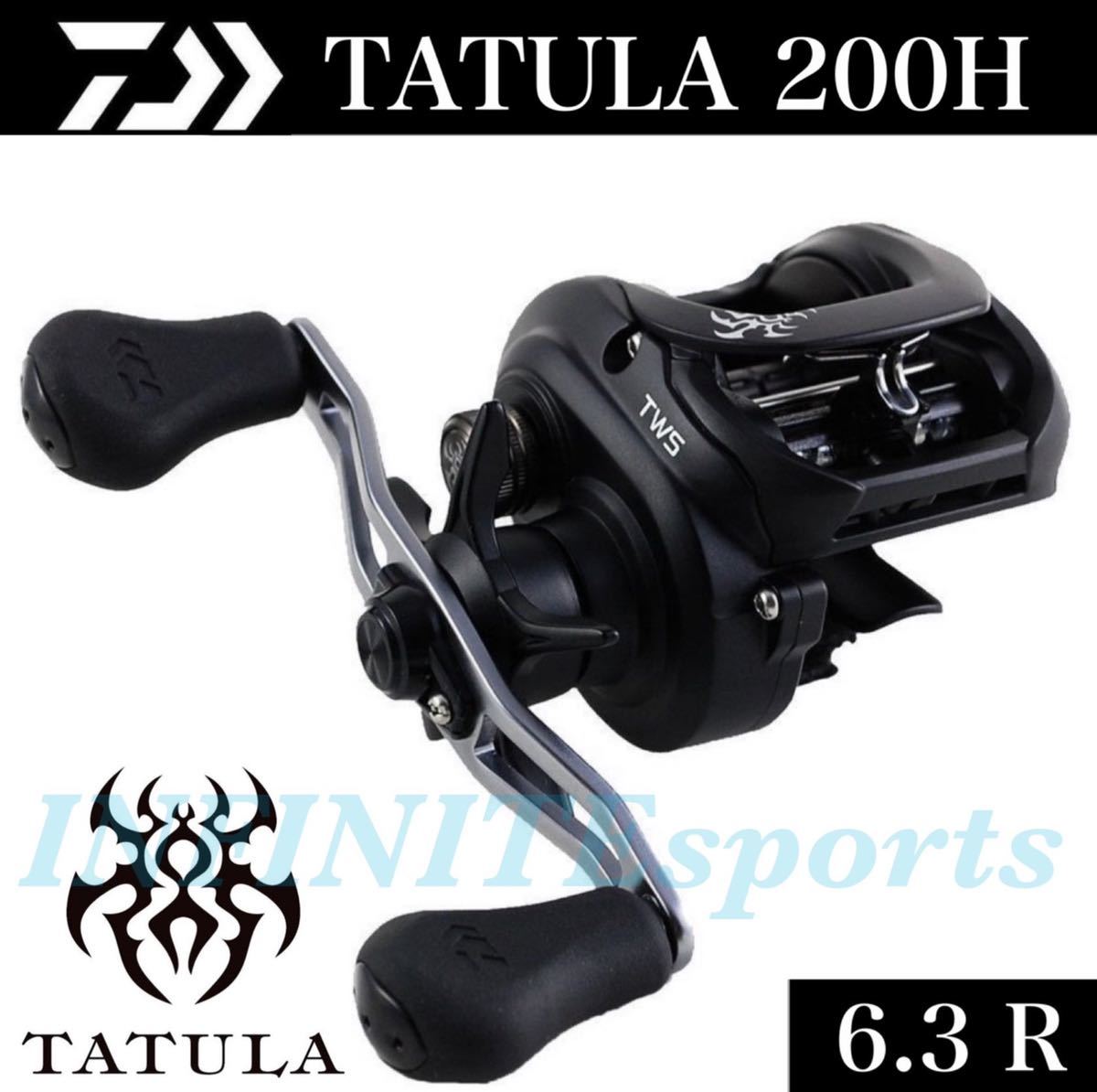 タトゥーラ TW 300の値段と価格推移は?|50件の売買情報を集計した ...