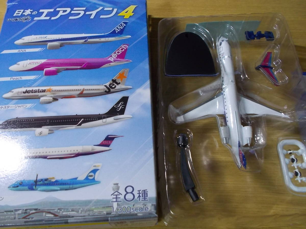 Yahoo!オークション -「crj (100 200 700)」(航空機) (プラモデル)の