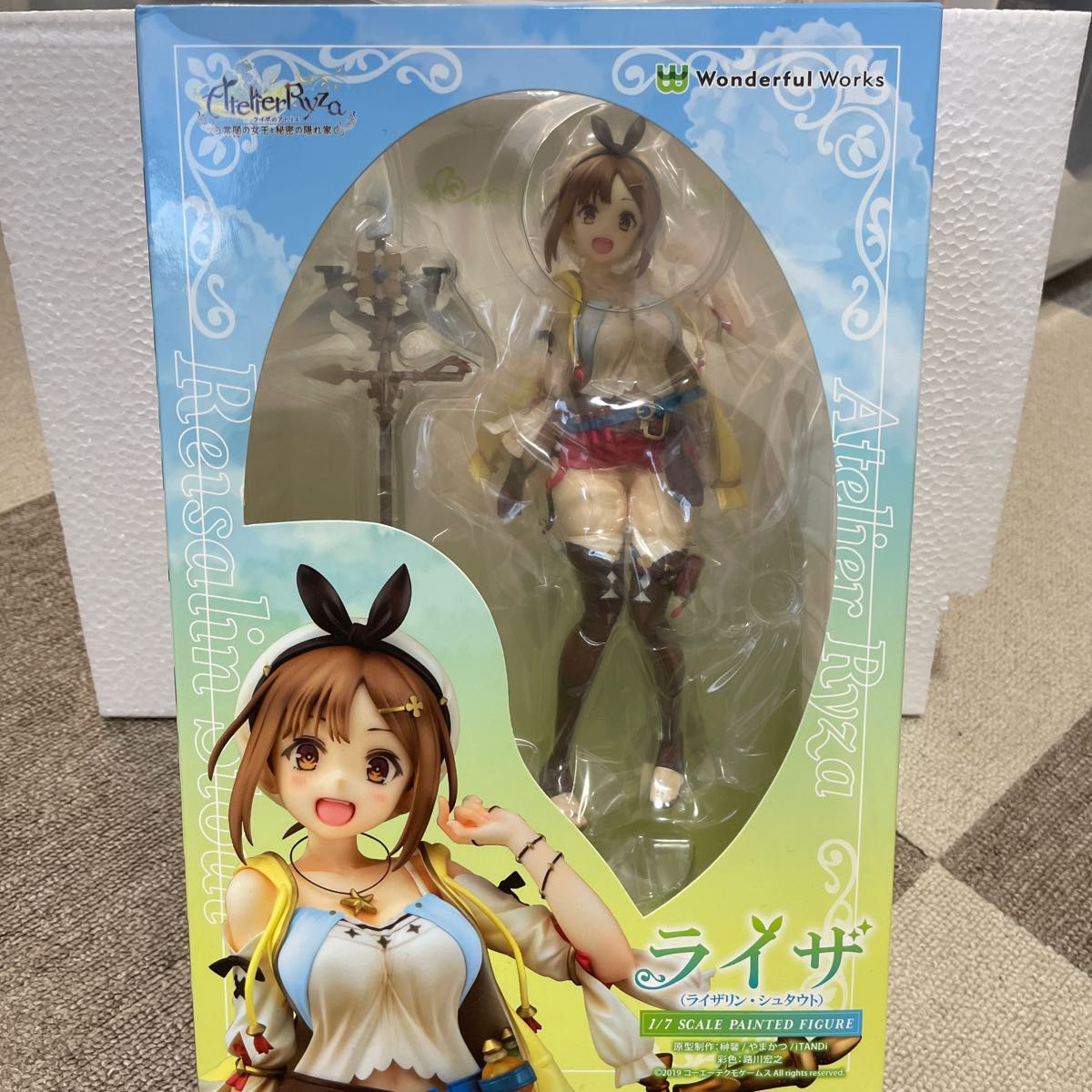 激安直営店ライザのアトリエ2 新品未開封 ライザ 白水着ver 6スケールフィギュア
