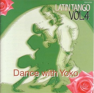 Dance with Yoko 4 /未開封 【社交ダンス音楽ＣＤ】♪1535