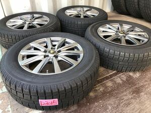 195/65R15 アベンシス 86 WISH プリウス プレミオ BRZ インプレッサ エクシーガ レガシィ フォレスター スタッドレス