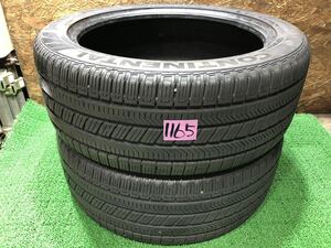 コンチネンタル クロスコンタクトＲＸ ２７５／４５Ｒ２２