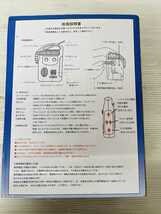 全国配送無料！レスキューライト_画像4