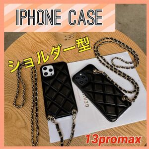 iPhoneケース　キルティング　ショルダー　韓国　チェーン　お洒落　人気　iPhone 13 Pro max iPhone 14