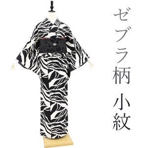  fine pattern . kimono rare design white black Zebra animal Monotone zebra new old goods brand new length 166.5.67.5 L size ....sb11913