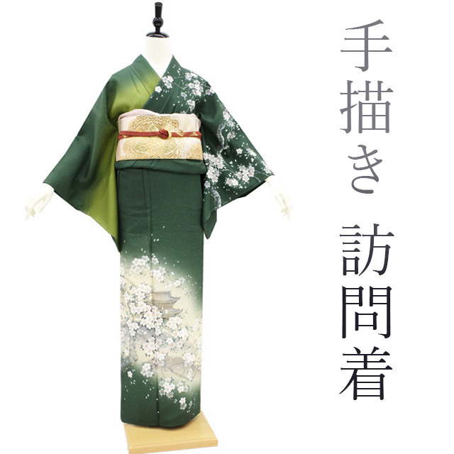 Quimono de visita, Kimono, trabajo del artista, Flores de cerezo ninnaji, Pintado a mano, Teñido a mano, Pintado de oro, Verde, Amarillo verde, Borroso, Usado, A medida, Longitud: 161, Manga: 66, Talla M, Miyagawa sb11931, kimono de mujer, kimono, vestido de visita, A medida