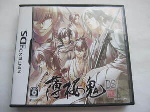  прекрасный товар Hakuoki DS новый . комплект земля person лет три близко глициния ... утка . глициния один .. новый .. рисовое поле общий . глициния . flat . история игра занавес конец Meiji ... лезвие 