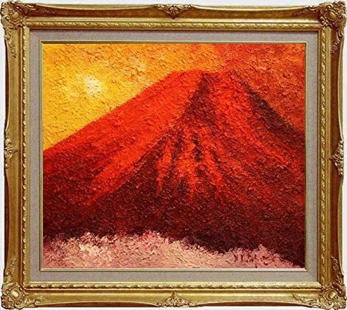 手描き 肉筆 油絵 富士山 赤富士 F10 絵画 額入り 絵 額装付き F10号 開運 風景画 豪華 運気上昇 運気アップ 新品 縁起物 プレゼント, 絵画, 油彩, 自然, 風景画