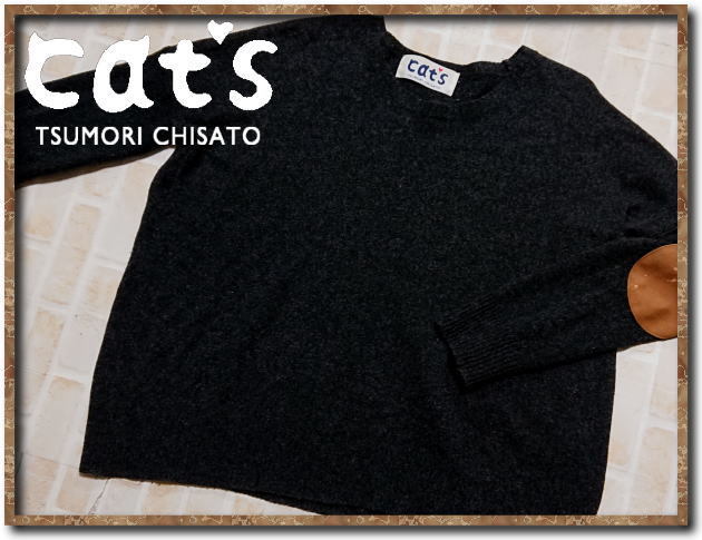 天然石ターコイズ tsumori chisato SUPER HERO CAT ニット 猫 レア