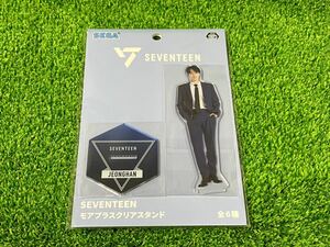 SEVENTEEN クリアスタンド JEONGHAN ジョンハン セブチ アクリルスタンド パネル アクスタ