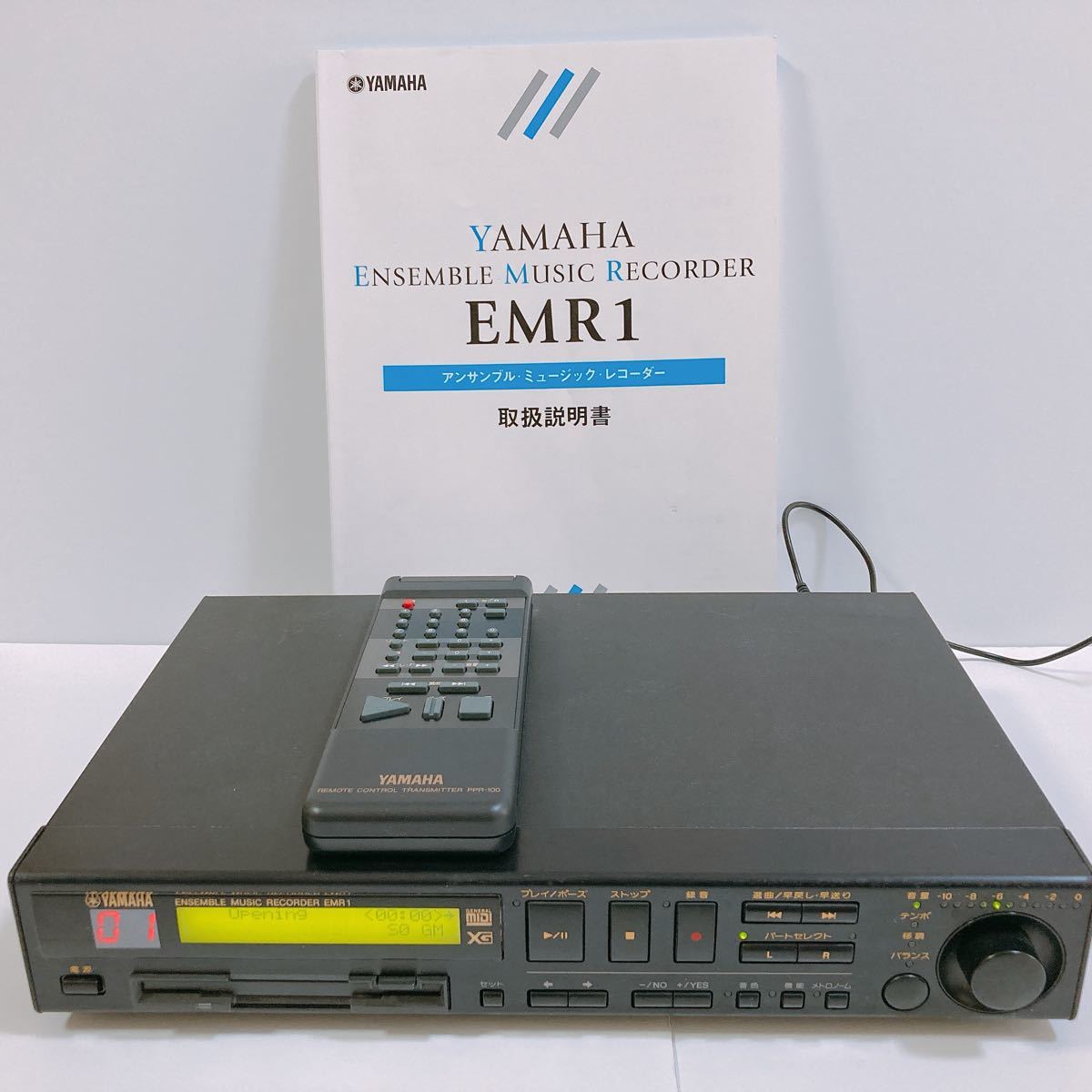 ヤフオク! -「yamaha emr」の落札相場・落札価格