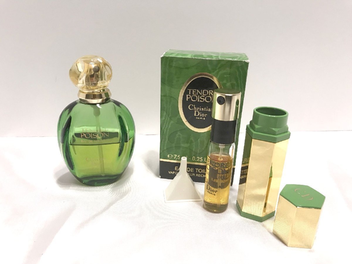 ヤフオク! -タンドゥルプワゾンの中古品・新品・未使用品一覧