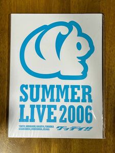 V6 サマー ライブ パンフレット 2006 ツアー グッズ 三宅 森田 岡田