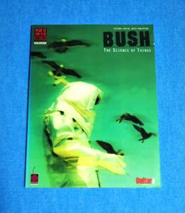 タブ譜付輸入ギタースコア■BUSH / THE SCIENCE OF THINGS■HAL LEONARD発行■ブッシュ