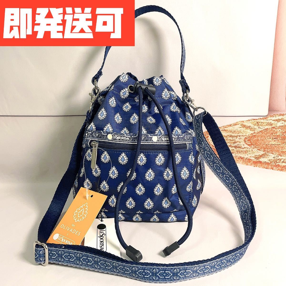 ヤフオク! -「les olivades バッグ」(ファッション) の落札相場・落札価格