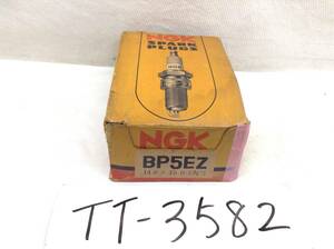 TT-3582　NGK　BP5EZ　スパークプラグ　10本セット　お買い得　未使用　即決品