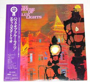 Eddie Costa エディ・コスタ [The House Of Blue Lights] SMJ-6092 12インチレコード LP