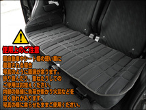 シガーソケット式 汎用シートヒーター助手席・後部座席セット！_画像5