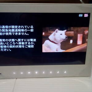 [改造代行] PhotoVision TV 202HW 改造作業 テレビとフォト機能の改造の画像3