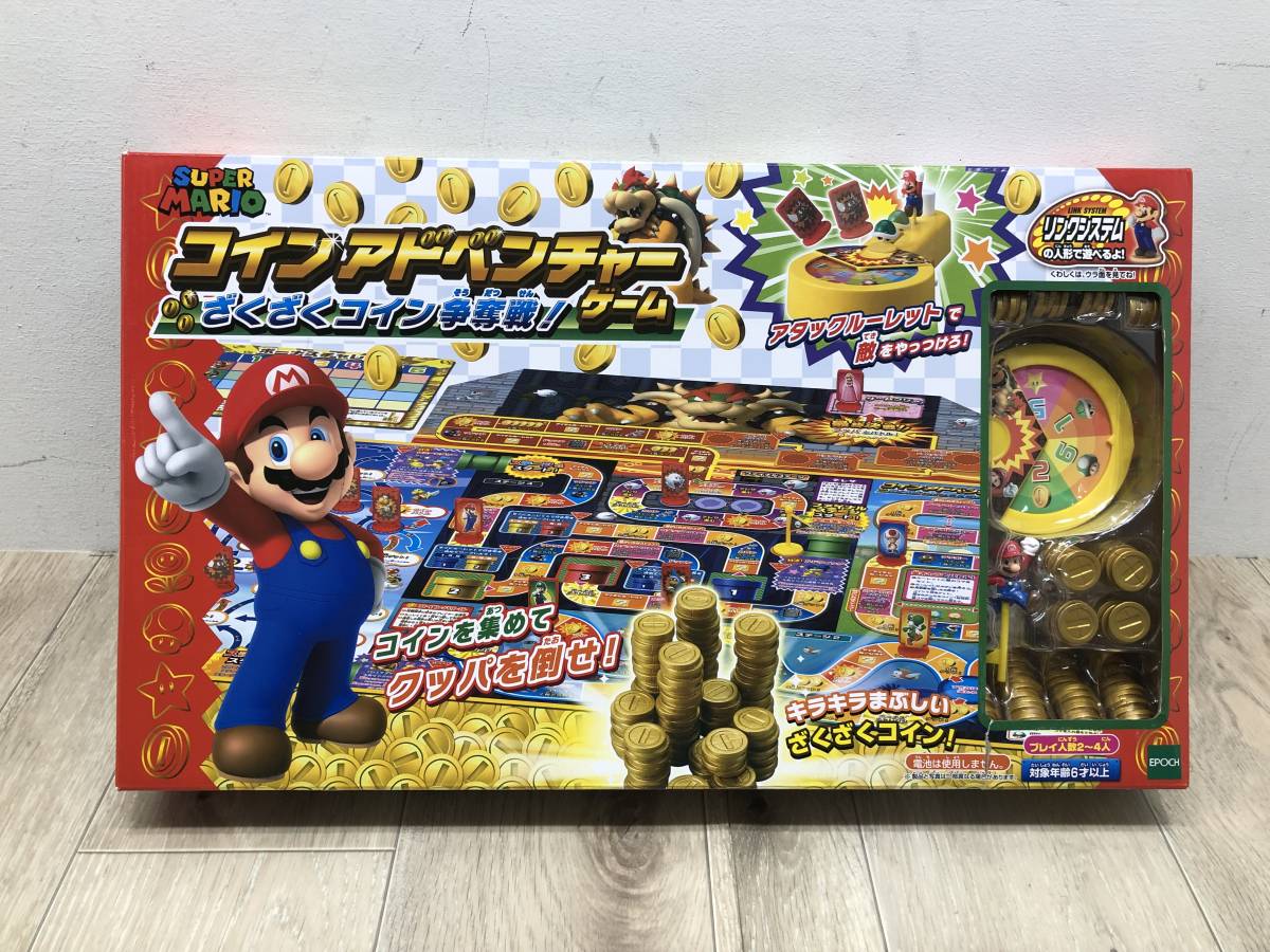 ヤフオク! -「super mario」(ボードゲーム) (ゲーム)の落札相場・落札価格